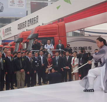 Missão da Ipanema Investimentos em 2012 para a cidade de Shanghai para participação da feira Automotiva Internacional e para a assinatura de acordos na área automotiva.
